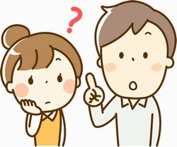 三条たたみに疑問